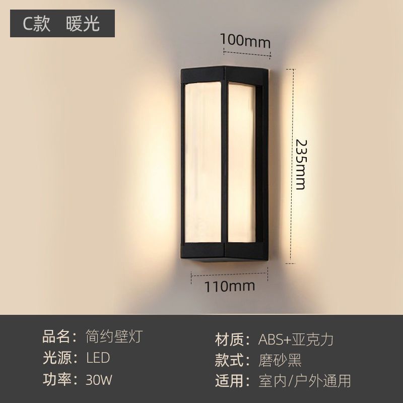 [그리드 모델] ABS-PVC-따뜻한 빛 30W