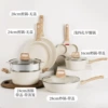 Set, 10 pieces