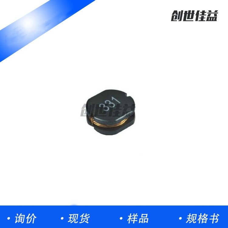 贴片功率电感磁胶电感一体成型屏蔽电感3D28/4D18/6D28