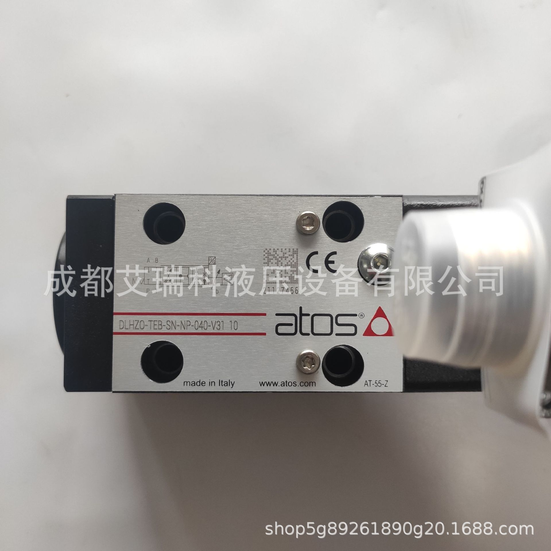 意大利Atos阿托斯DLHZO-TEB-SN-NP-040-V31 10比例阀
