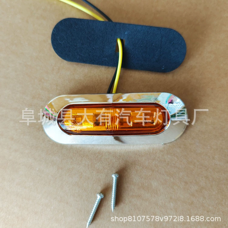 Заводская поставка 4LED грузовик боковой свет E4 грузовик боковой свет прицеп пикап RV свет