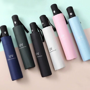 Full-automatic vinyl umbrella male and female students UV umbrella UV-proof tri-fold folding rain and rain dual-use sun umbrella wholesale
