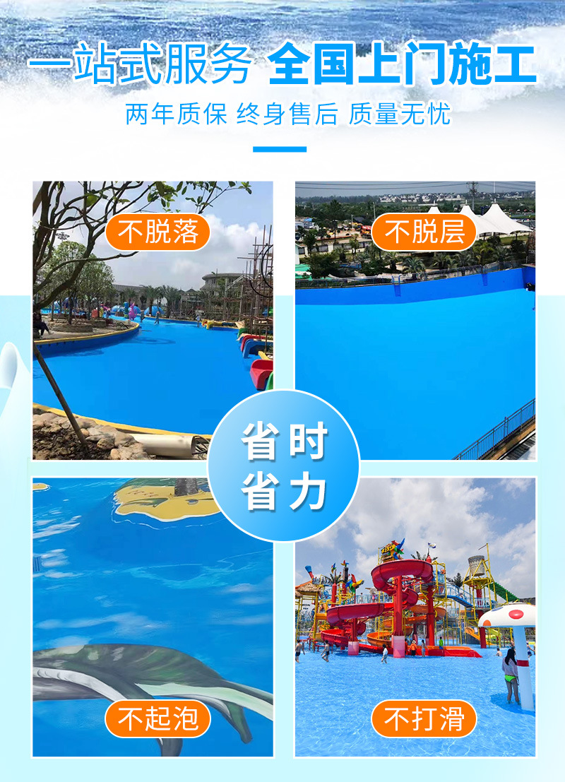 详情_02