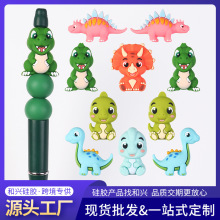 �羳����3D���z�郺ͯ�ֹ�DIY����Ʒ���⴮�������ͨ�������l