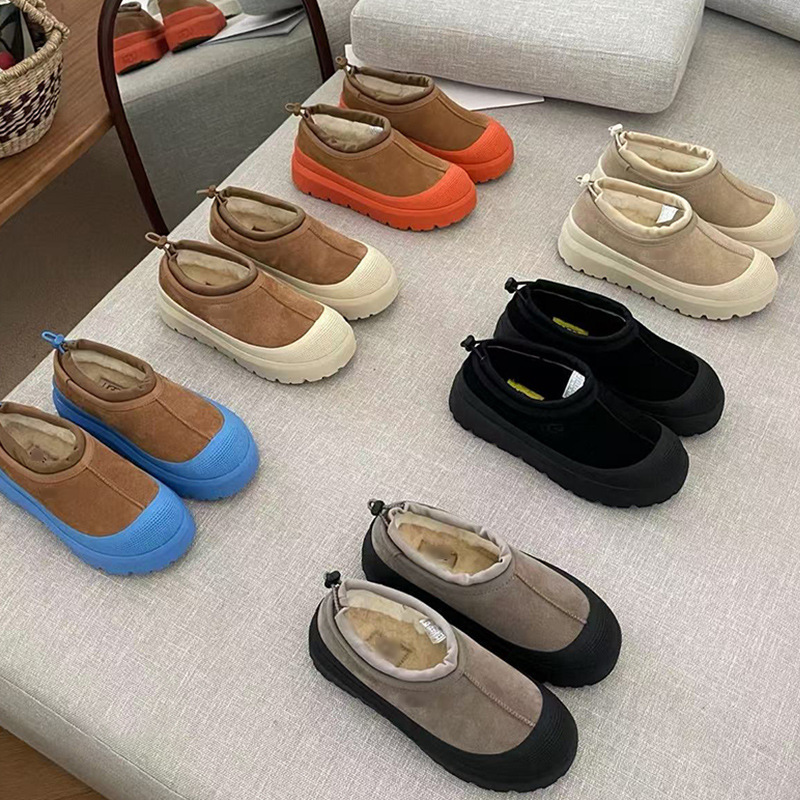 Tasman Low-Top Snow Boots for Men and Women, Couple Style, Thick-Soled, Same Style as Wang Yibo, Fleece-Lined and Thickened Cotton Shoes for Winter Tasman Low-Top Snow Boots for Men and Women, Couple Style, Thick-Soled, Same Style as Wang Yibo, Fleece-Lined and Thickened Cotton Shoes for Winter