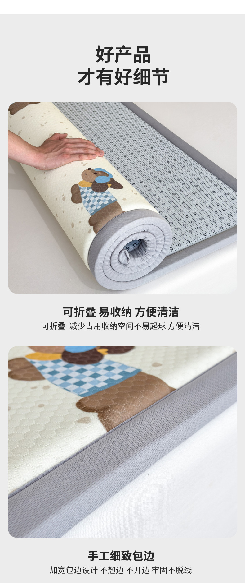 Climbing Mat, Summer Mat, Anti-Fall Baby Floor Mat, Thickened Children's Cartoon Floor Sleeping Mat, Lunch Break Tatami Mat