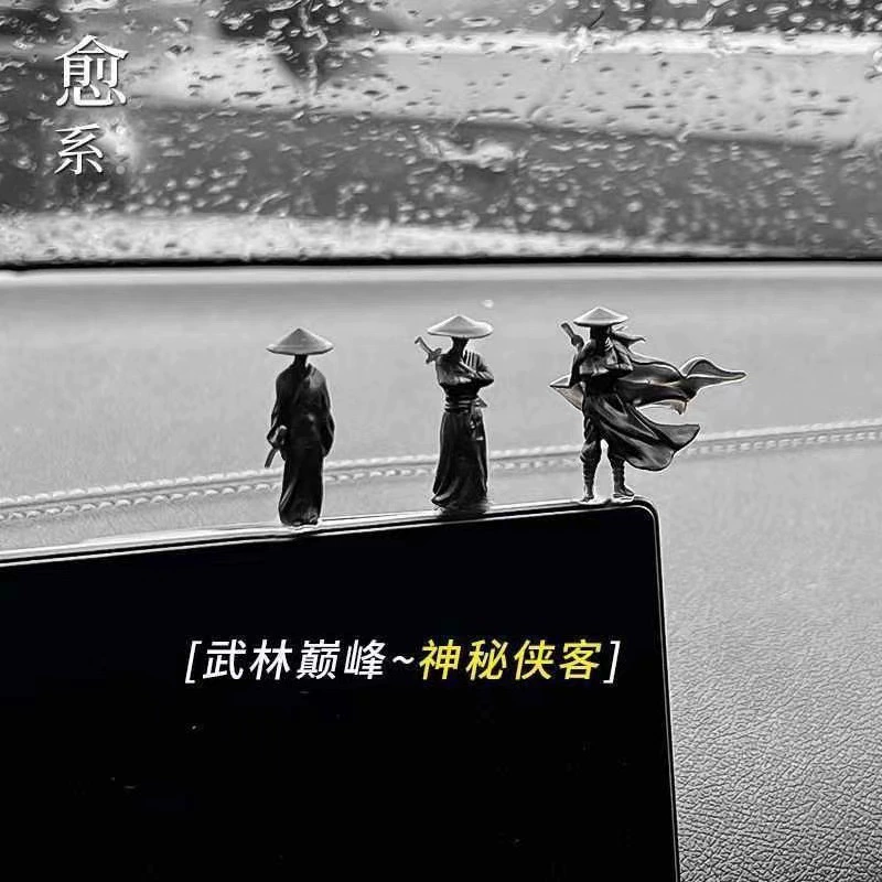 "Jianghu Love" Рыцарский автомобиль окно