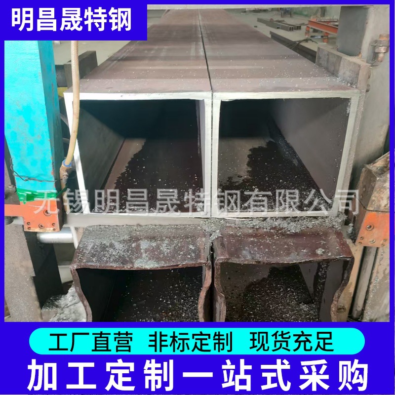 220*220*6-8-10-12-14-16-20 Q235BQ355B无缝方管 精致钢方管厂家