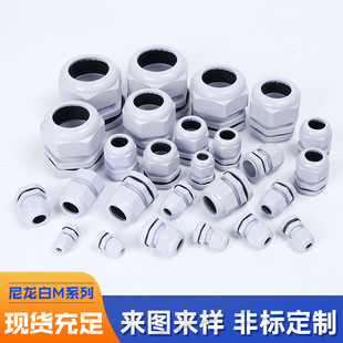 ������ֱ������Mϵ��M8-M63���Ϸ�ˮ��|���^������ˮ��|�̶��^