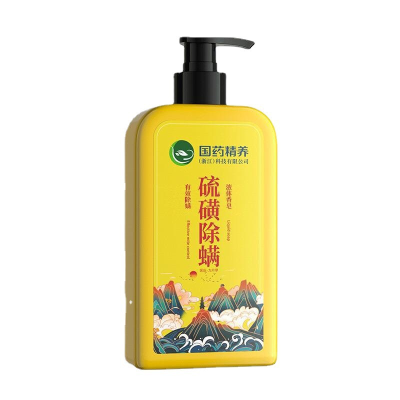 黑客