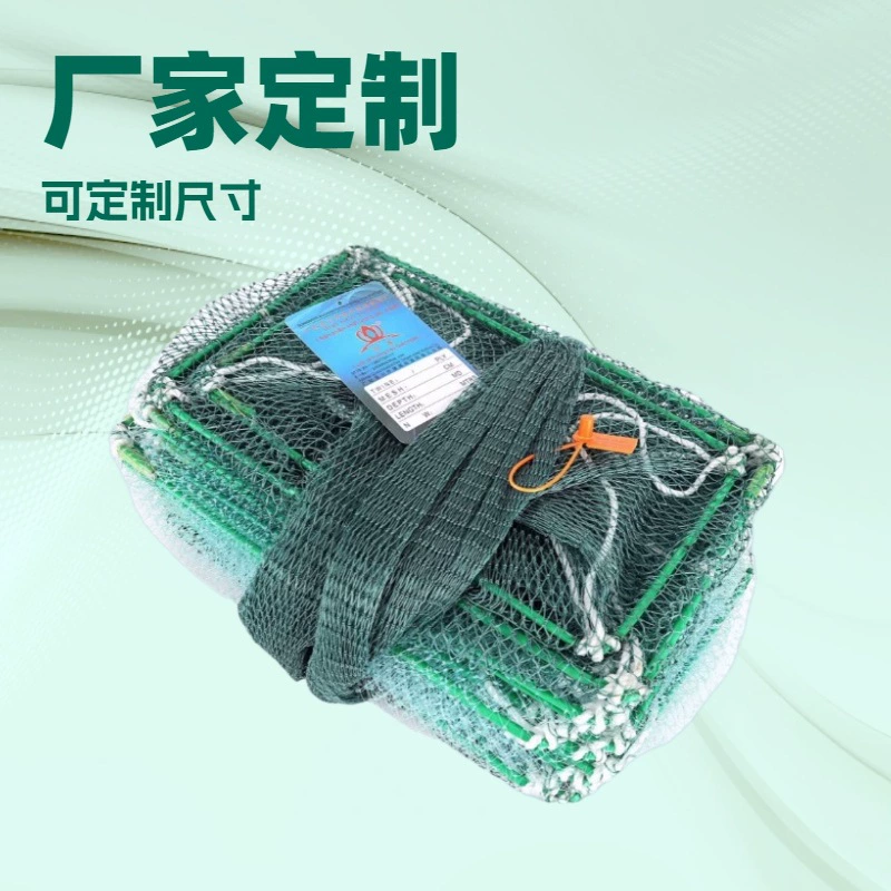 Лучшие продажи производителя: индивидуальные рыболовные клетки, клетки для креветок, клетки для крабов, настраиваемые размеры, настраиваемые рыболовные сети, полиэтиленовые рыболовные сети