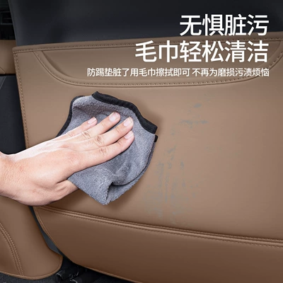 Seat Protection Anti-Kick Pad Seat | Chair back anti-kick pad