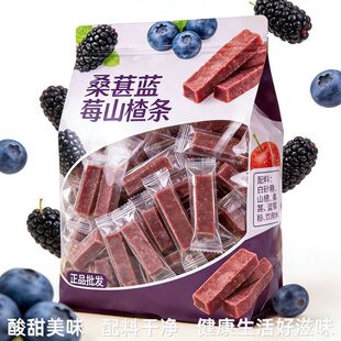 ����ɣ���{ݮɽ髗l��ʳ�_θ���������e��ʳ�������b��؛���l