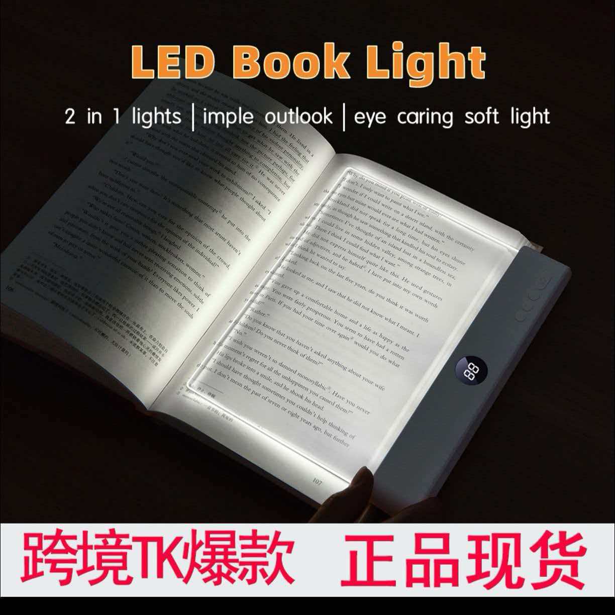 USB recargable LED luz de lectura portátil lámpara de escritorio de protección de ojos estudiante luz de noche