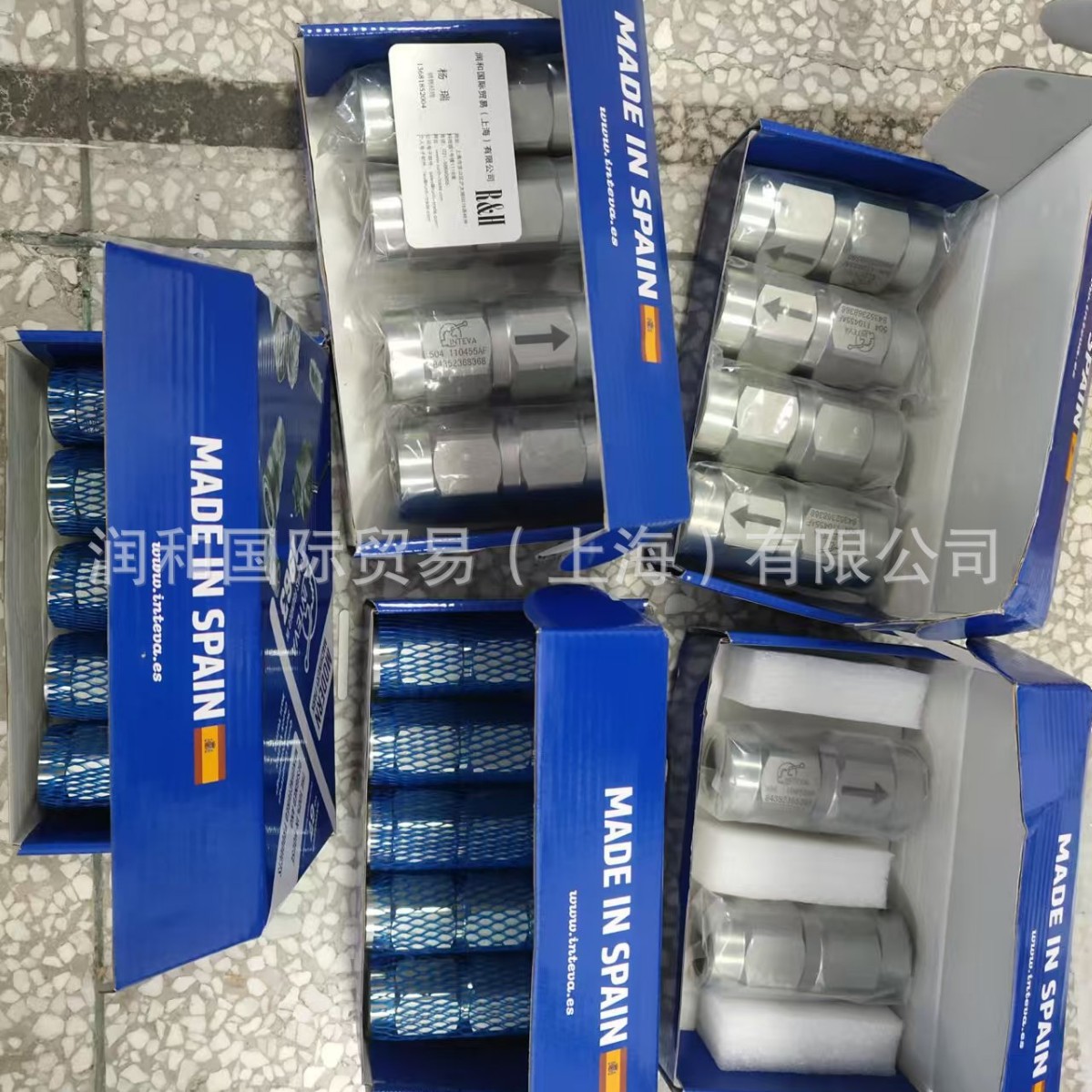 西班牙Inteva快速接头，Inteva接头101.11115AF