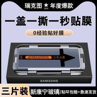 �m������s21ultra䓻�Ĥs21�֙C���oĤ�¿�ȫ�����ws21�մ�ĤGala