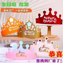 ����ñ���l�W�t��ʹڿ羳��ͯ���˪������b�Ɍ�����ӡˢ����ñ��