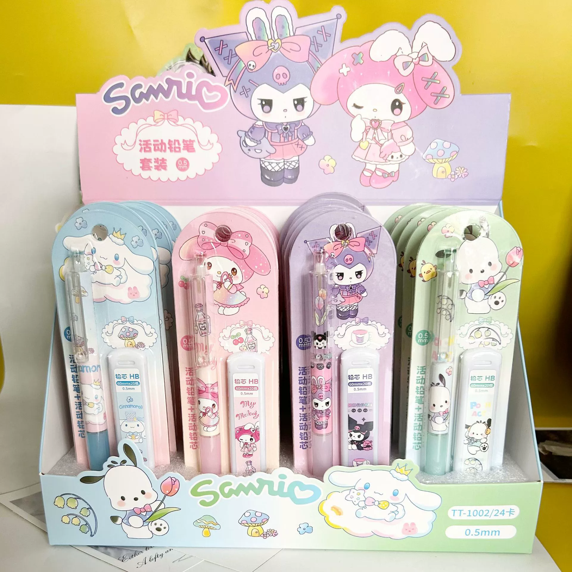 Pencil, high quality cartoon vitaminised set