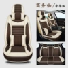 All-inclusive five-seat luxury version--Business Café