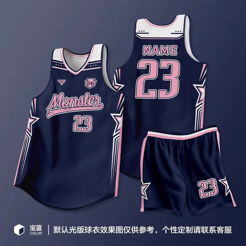 团购大学生美规运动篮球服套装  学校比赛训练速干复古美式篮球衣|undefined
