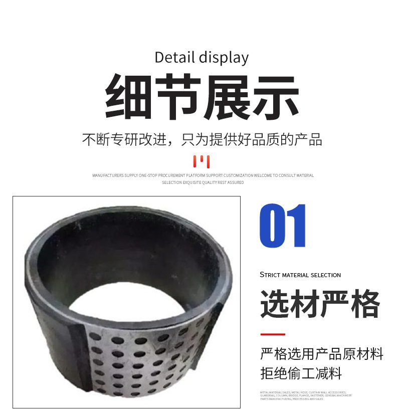 详情图片_11.jpg