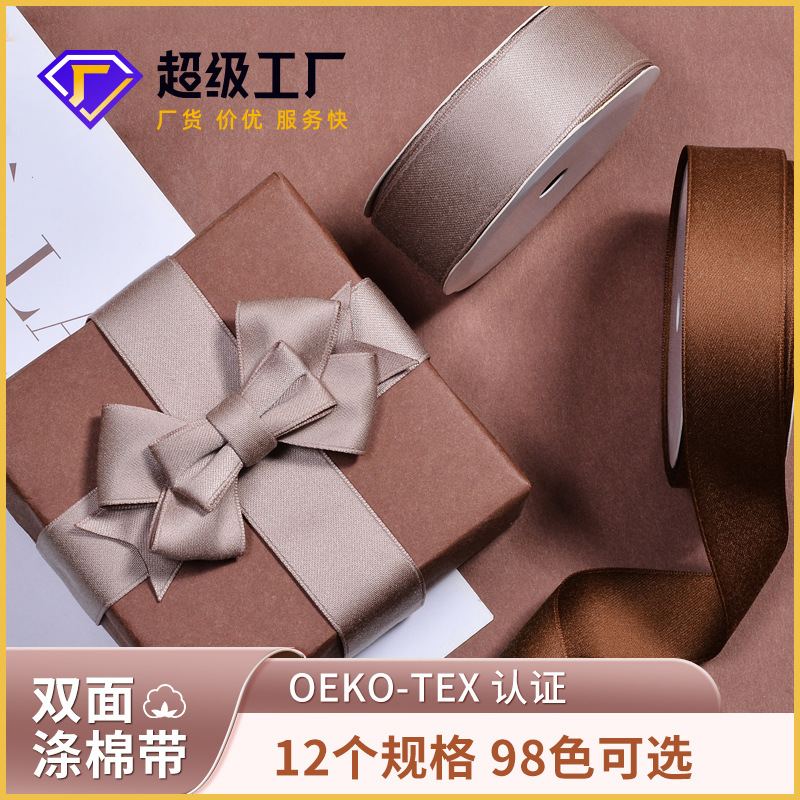 Cinta de algodón de poliéster de Corea del Sur 4 especificaciones 9 Popular color arco cinta de algodón accesorios para el cabello aromaterapia colgante regalo cinta 4cm rollo