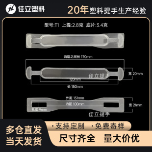 ������b�������ֿ۶YƷ�ʺ����z����������ֱ�ţ�̼�����������