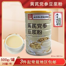 ��t���B��������B��500g���н�Ƣɢɳ��ɽș���׺�������ͷ�