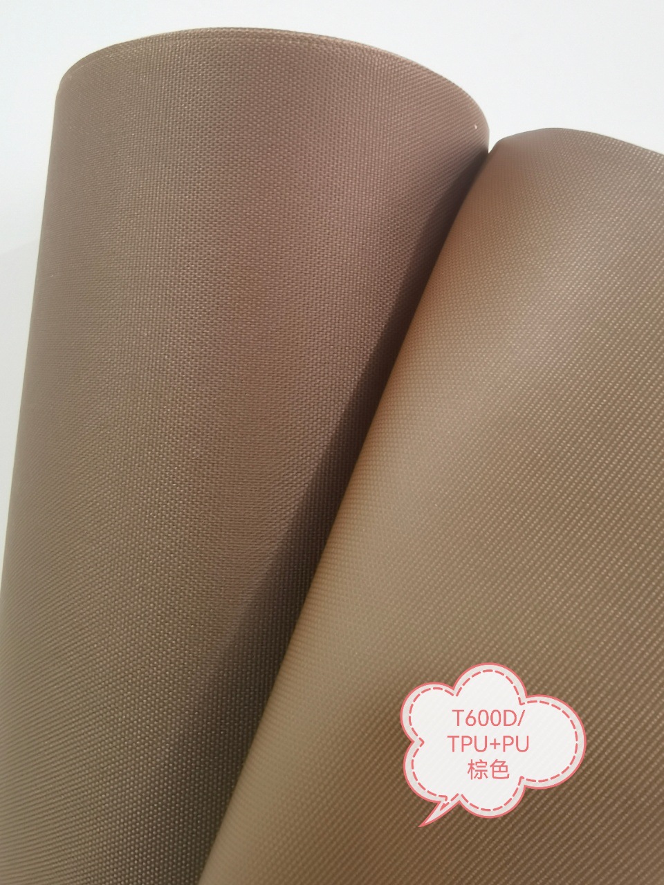 ����ֱ����ǿ����������ţ������TPU���淴���ѹPU ��ˮ������