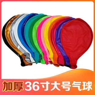 36�糬��E�A�Ӻ����ͯ���@�V��ҹ�Д[���ش��ɫ������ߑ���