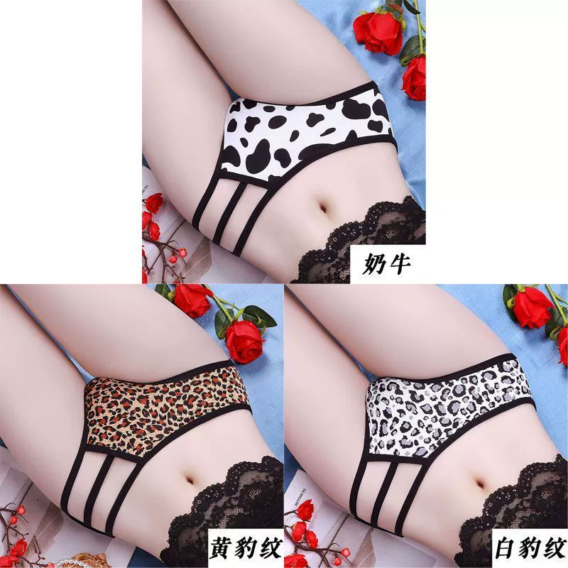 Underwear, breathable trousers, antibacterial pants, thin strap