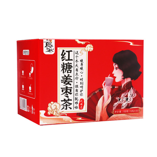 Brown sugar ginger date tea wholesale aunt brown sugar tea brown sugar rose red dates ginger shreds wolfberry tea girlfriend ginger tea