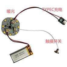 |oO{Сҹ̨PCBA·ӟڮ