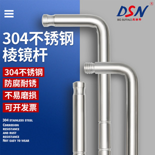 ���R�U���P��A���ˮƽλ�Ƴ����^�y�m�Ïƿ����տ��B�ӗU