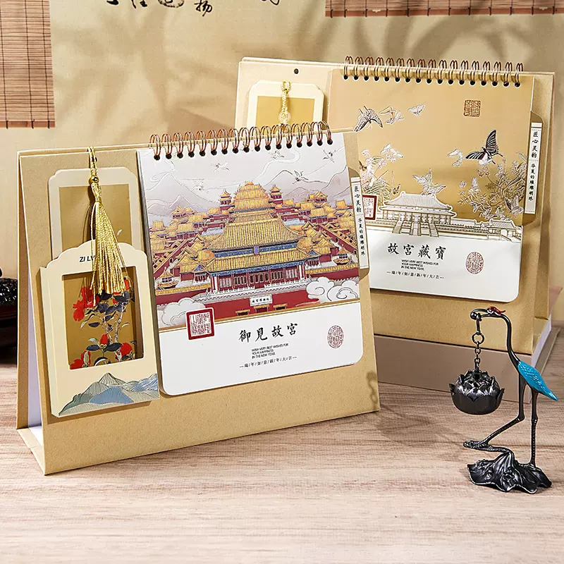 2026年创意国潮便签台历流苏月马年历桌面摆件中国风日历定制logo