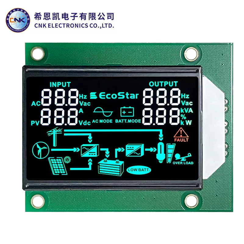 黑白显示屏 VA段码屏单色LCD  UPS专用液晶屏 逆变器显示屏