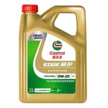 ���lȫ�ϳ���܇�C��SP���l�әC������4����O�o0W-20�I܇������