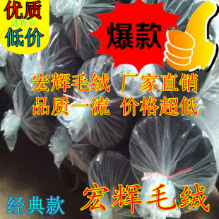 ˮ�����᲼�ϏS��ֱ�N�r���|����߷��bЬ����ˮ�������ë�q����