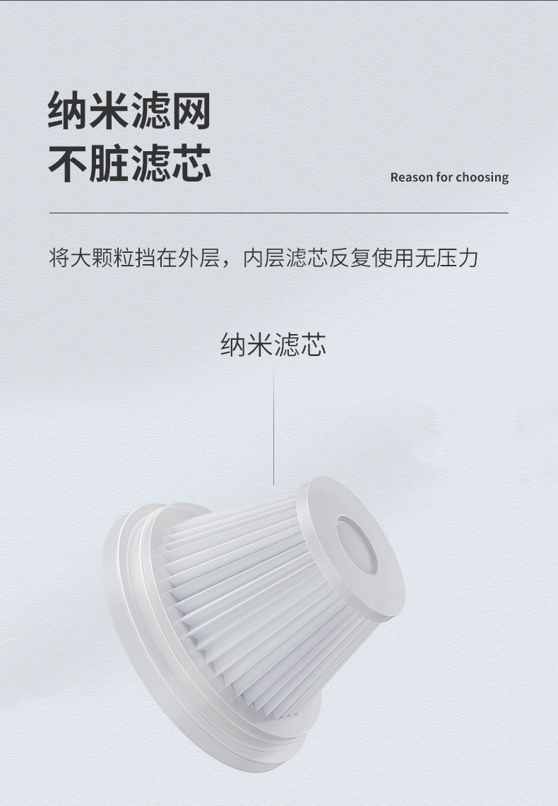 车家两用无线手持吸尘机