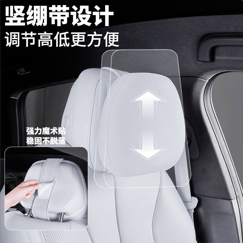 Suitable for Xiaopeng P7 Headrest Lumbar Pillow Original Car Color Neck Pillow Neck Pillow Mall Same Interior Automotive Accessories