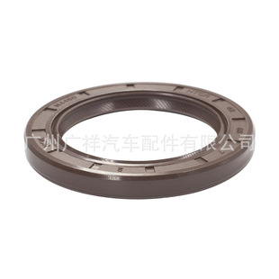 90311-48014 90311-48020 90311-T0025�ͷ�48*68*7�m���S��1RZ3RZ