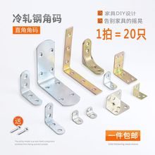 Ӻ̶֧ܹP䓽ǴaBӼF90ֱֱǼҾ