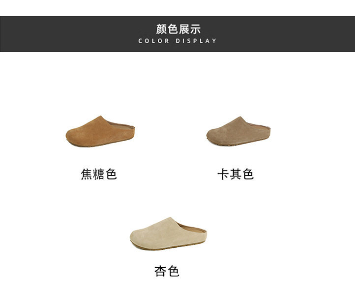 Dép lê nữ bít mũi đế dày mũi rộng phong cách Birkenstock, gót 3 cm — Màu caramel, Màu kaki, Màu mơ chi tiết 5