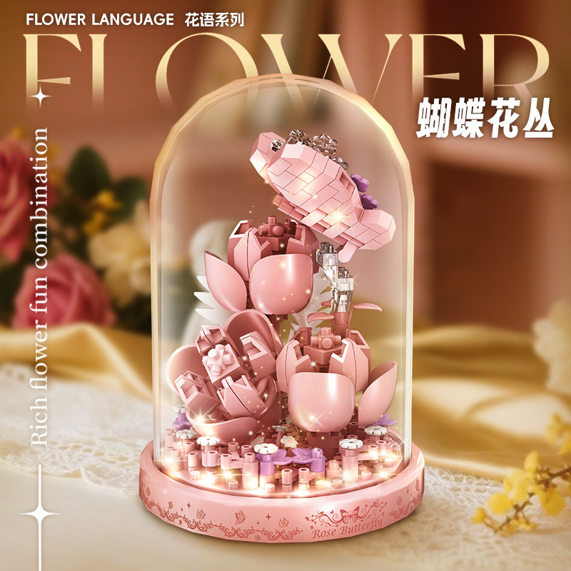 跨境【一件代发】积木永生花樱花树拼装玩具摆件教师节母情节礼物|undefined