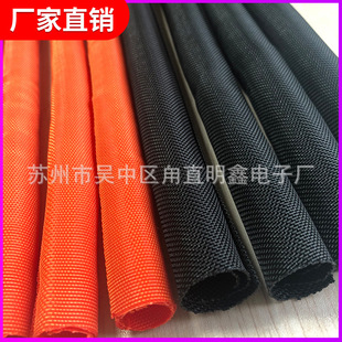 Manufacturers supply self-coiled braided casing open braided casing protection harness