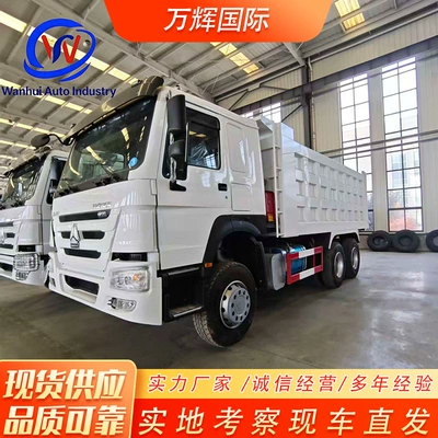 Cross-border HOWO dump truck with right and left-hand drive cabs, 371-375 horsepower long-distance logistics tractor