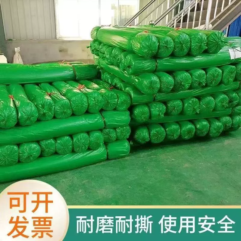 Зеленая сетка для защиты от шифрования почвы для ландшафтного дизайна, песчаная сетка, угольная сетка, пылезащитная сетка для строительной площадки, зеленая сетка для строительной площадки.