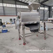 ütȥ˴{C P䓹WӹO tâݮC