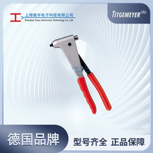 Titgemeyer �� �ֳ�ʽ�T��Q TIOS4