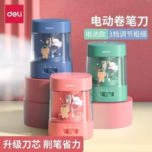 �����ľ�늄����P�C�D�P���U�P���P���ּ����{���P��ȫ�ԄӾ��P��